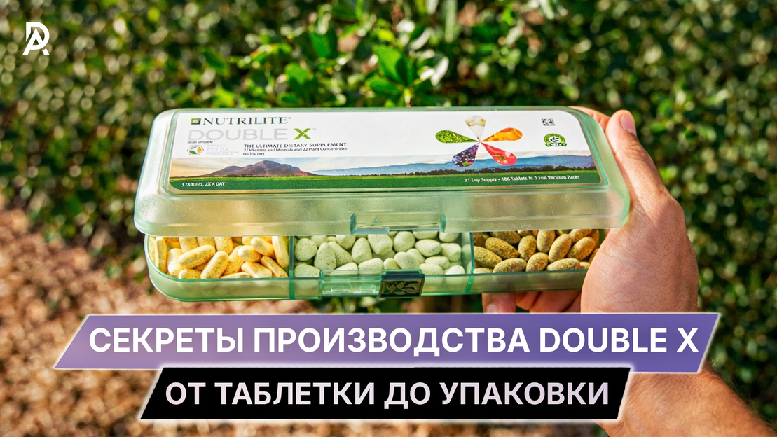 Зарегистрируйтесь или войдите в ваш аккаунт на сайте DALife, чтобы посмотреть данную запись.