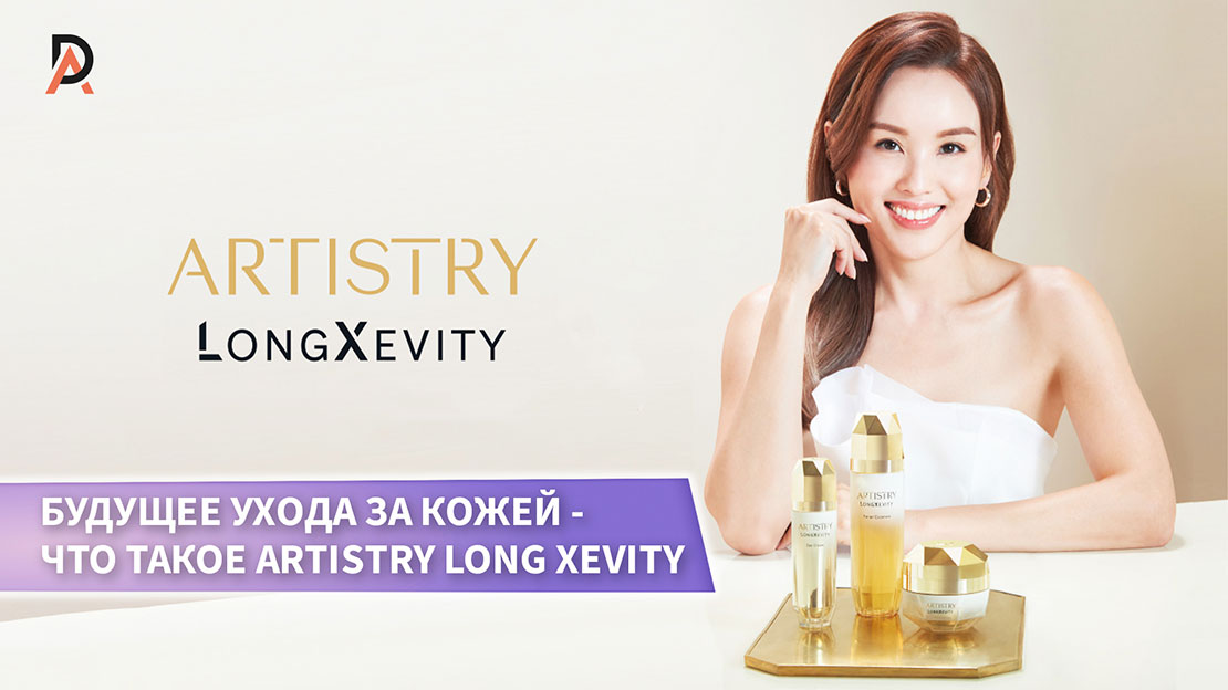 Зарегистрируйтесь или войдите в ваш аккаунт на сайте DALife, чтобы посмотреть данную запись.