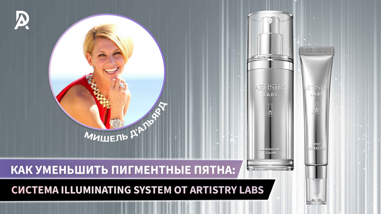 Зарегистрируйтесь или войдите в ваш аккаунт на сайте DALife, чтобы посмотреть данную запись.